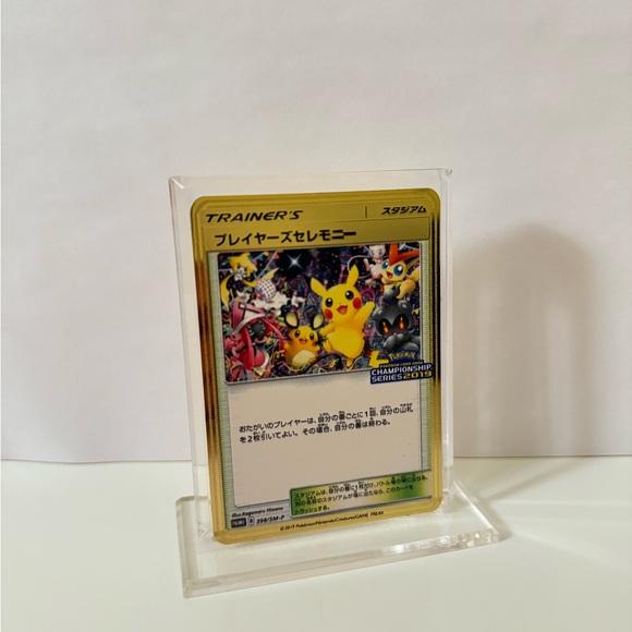 Pokemon Japanese Player's Ceremony 398/SM-P METAL GOLD CARD Gift/FAN ART - Picture 3 of 3